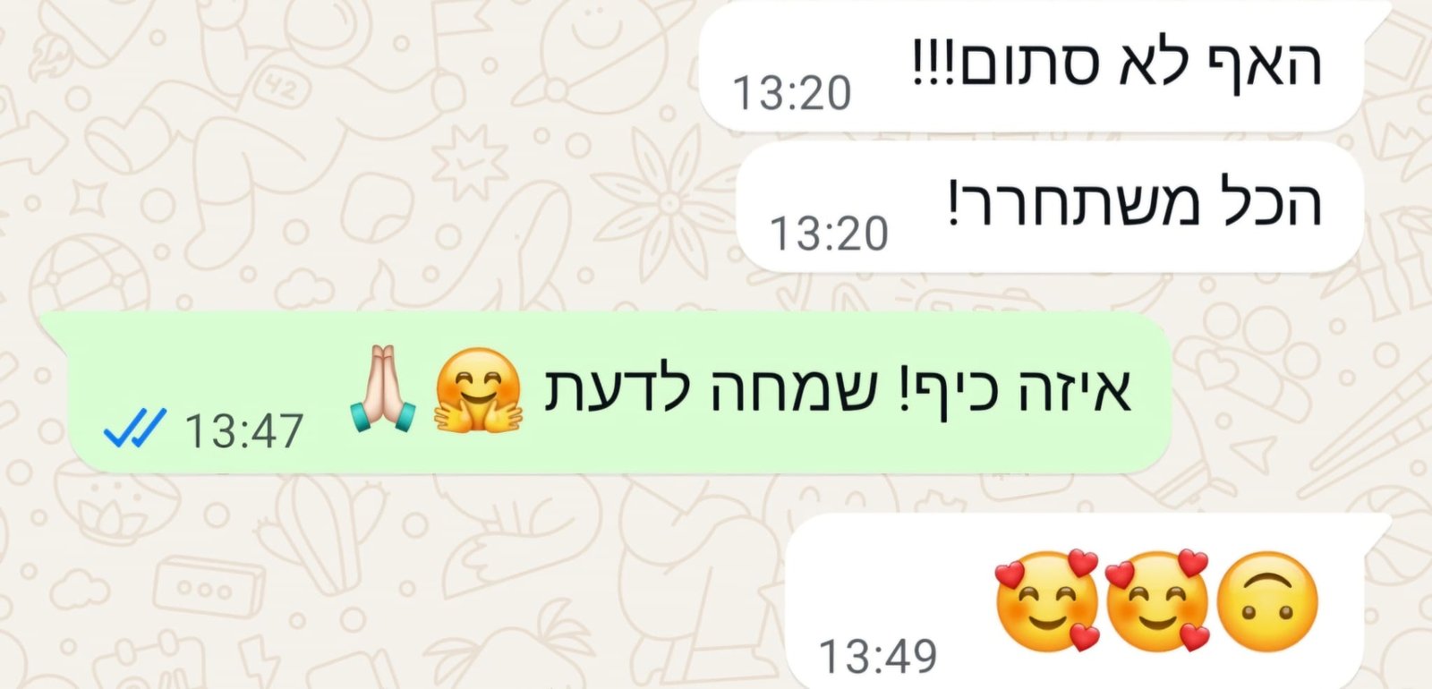 b7adc122-7e6d-404c-907c-7e5bc05c8152