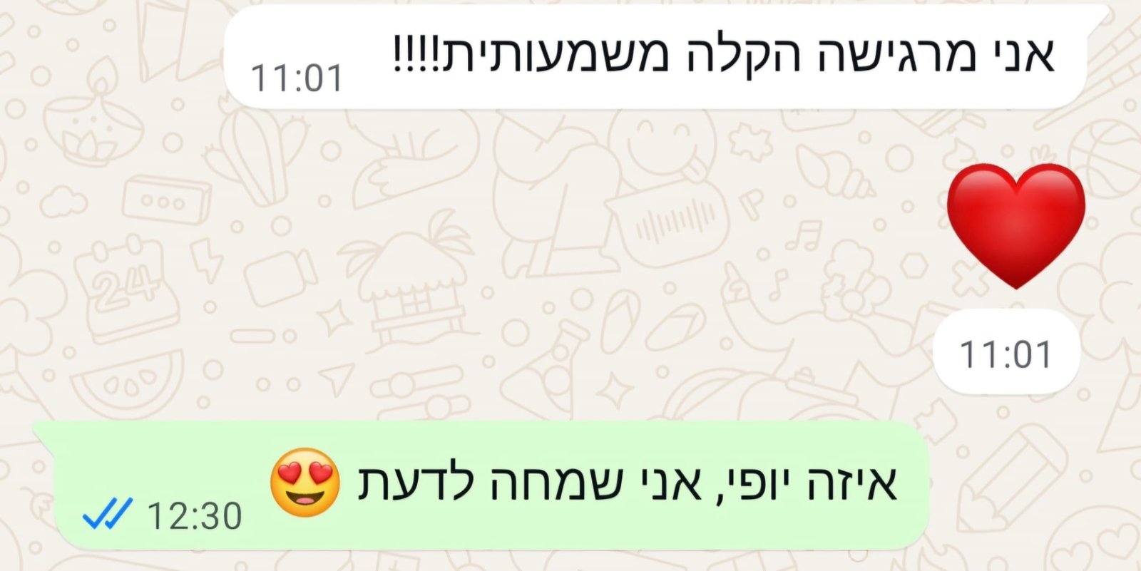 ea822804-2e61-4d65-8f03-f1ec58a3d4af